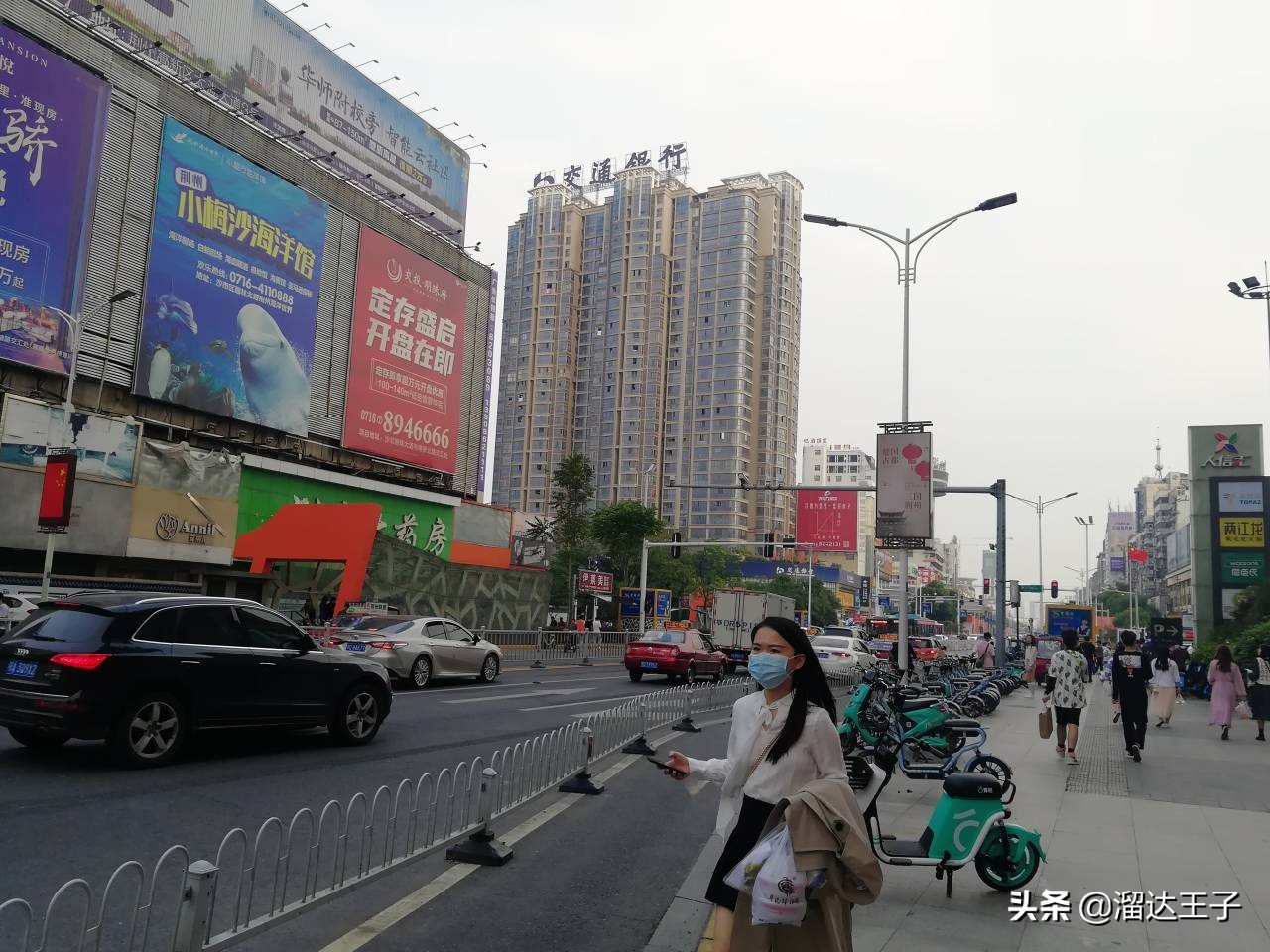 荆州土地拍卖最新消息,荆州流拍