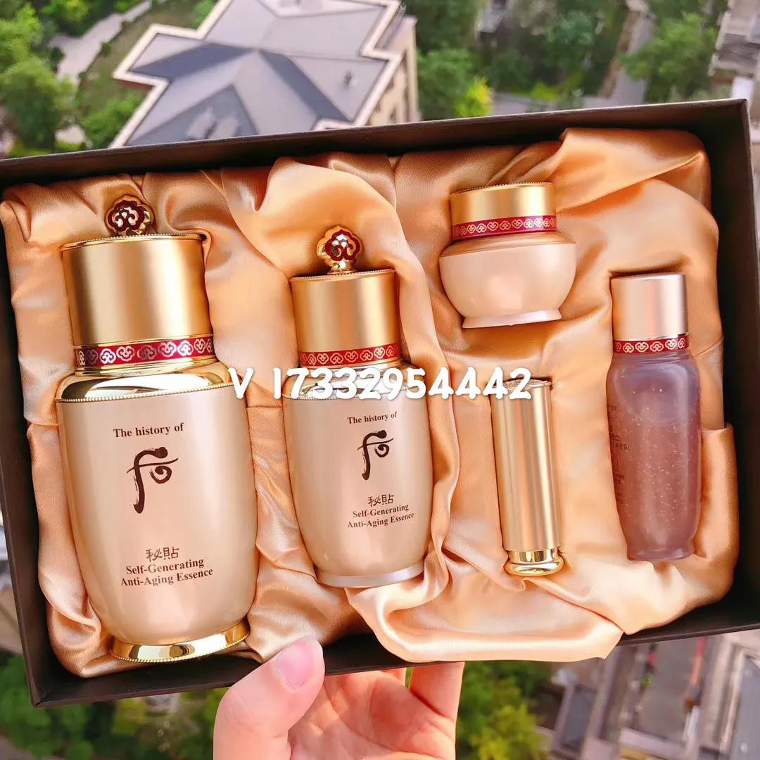 whoo后五大系列介绍书,whoo后五大系列价格