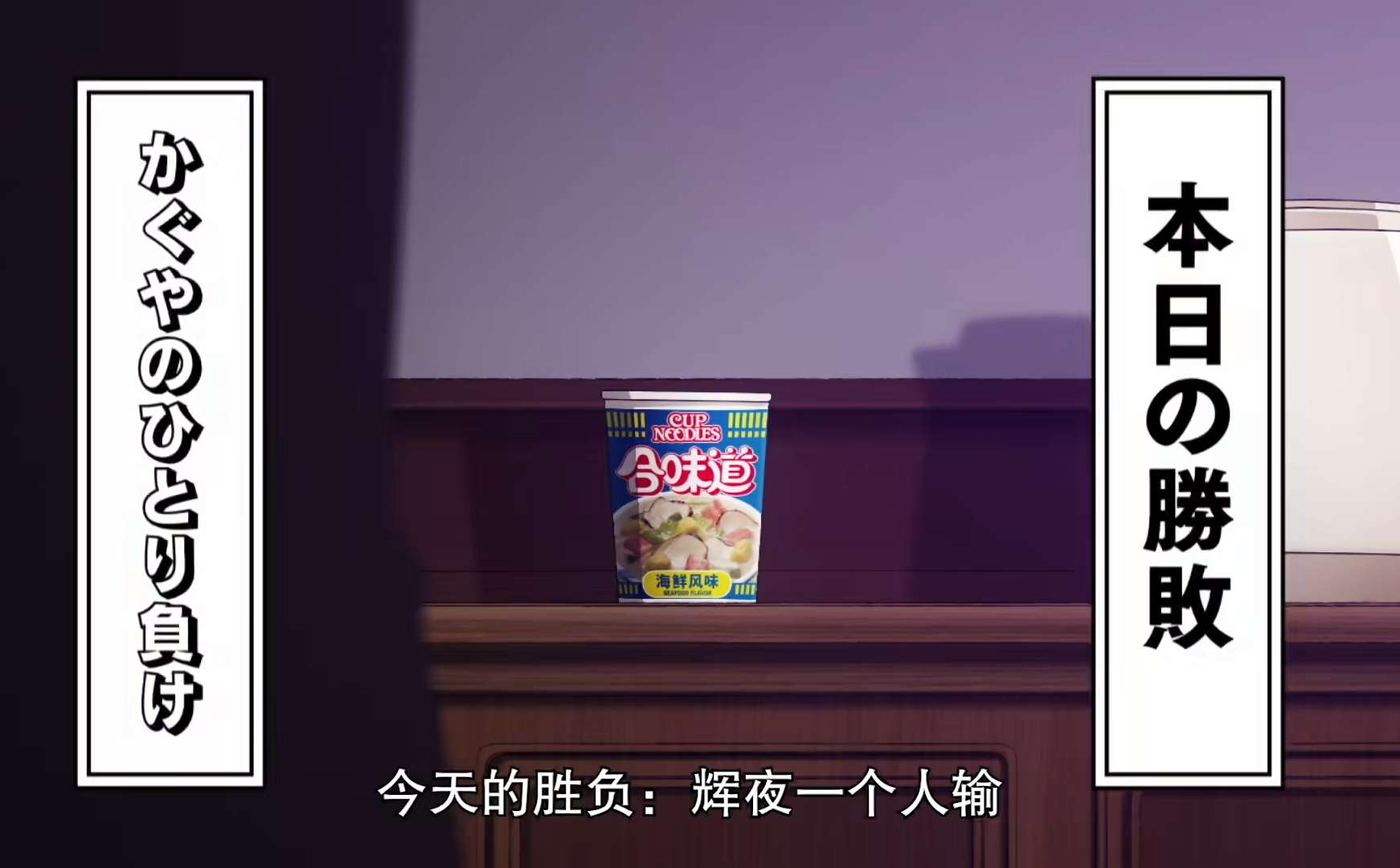 eva绫波丽代言,eva绫波联动口红