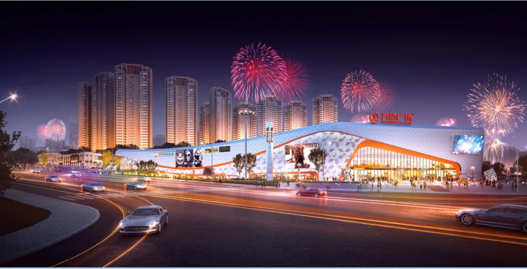 万达周年庆，集赞60个，免费领缅甸进口西瓜