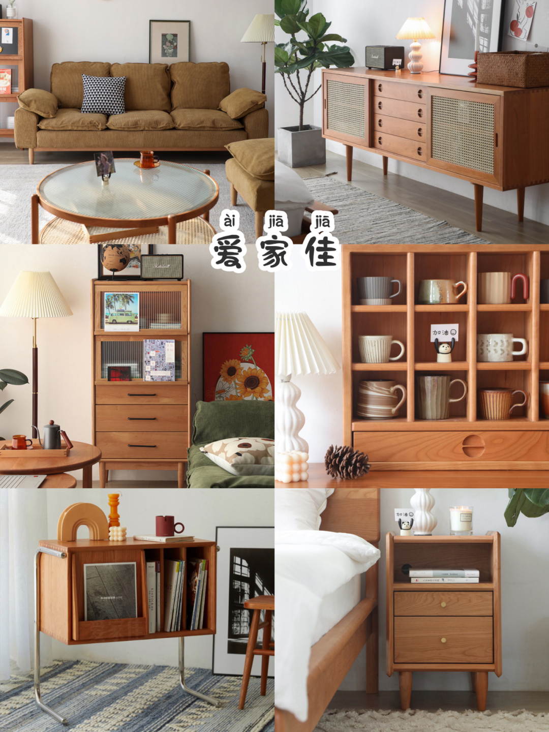 全套日式原木家具宜家,日式原木风家具店铺