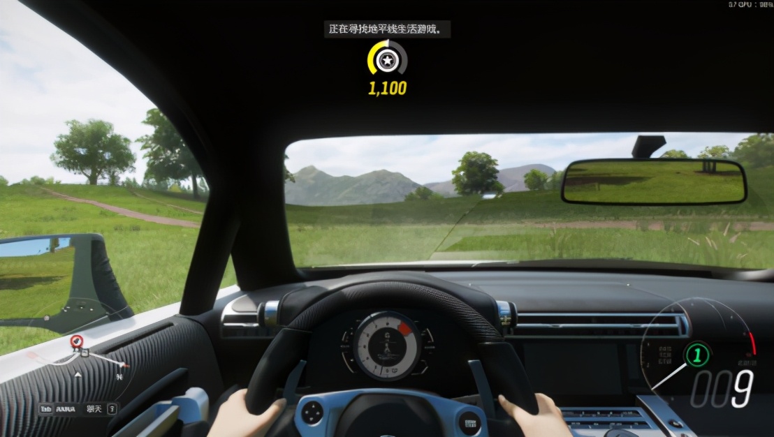 要什么多连屏，这才是沉浸式的游戏体验，SANC盛色H29测评