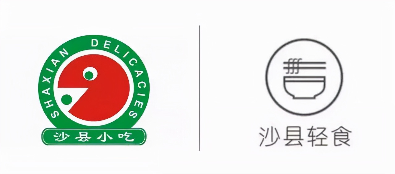 美团沙县小吃门店数字化升级,沙县小吃如何做成吃不起的样子