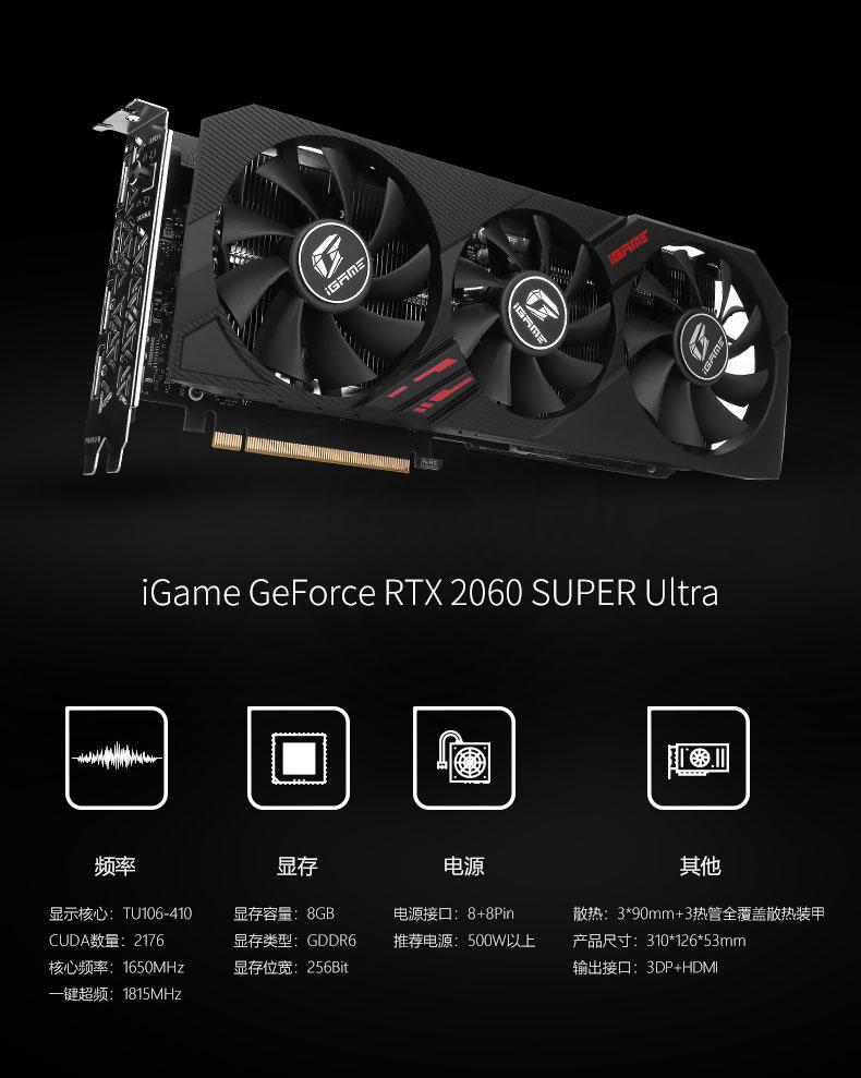 2千块能配到什么样的电脑,2万块预算可以配什么电脑