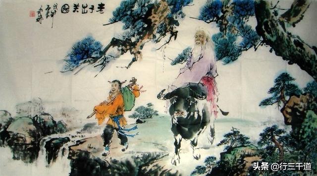 天下第一善书太上感应篇译文,劝善经文100篇