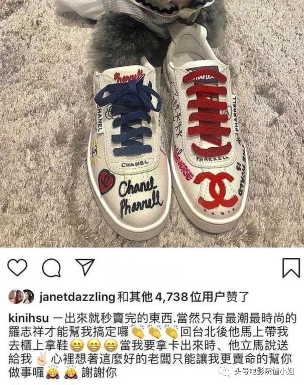 罗志祥人设塌了,罗志祥人设崩塌还有人看吗