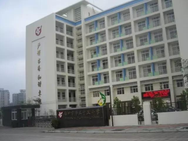 最美小学,海口优秀的小学