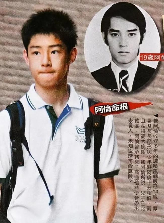 70岁谭咏麟深圳踢球,谭咏麟年轻时踢球视频