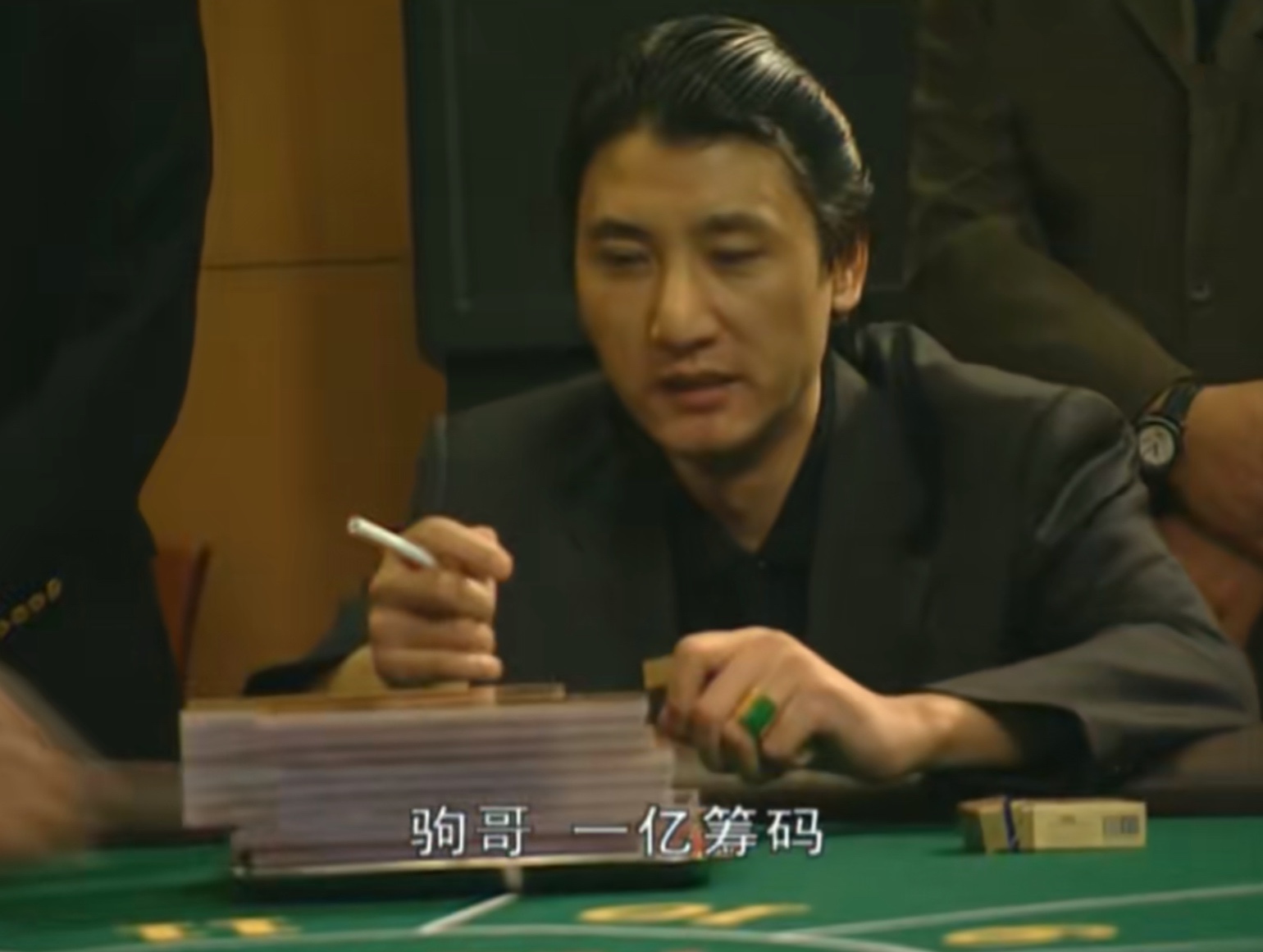 张世豪与彭家驹决战真实情况,张世豪与彭家驹决战会是什么样子