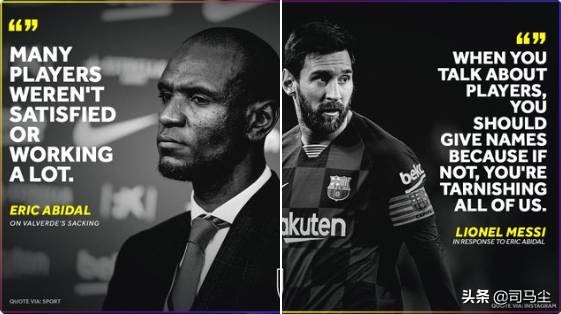 一再欺瞒+扣黑锅，这一次就连老实的梅西都忍无可忍了