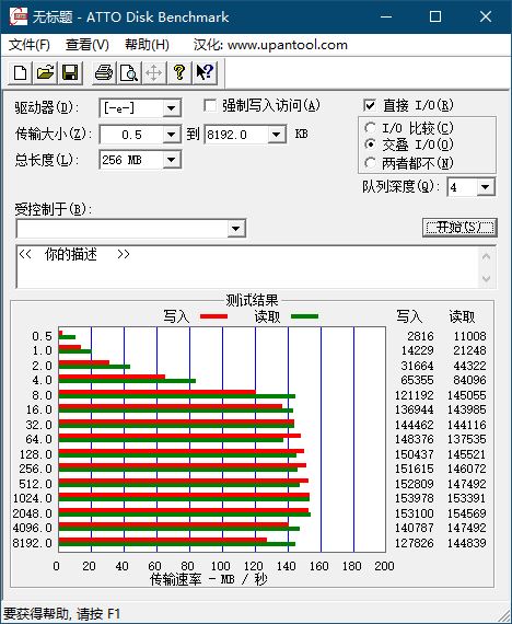 希捷铭系列和希捷桌面移动存储3.5,希捷铭系列移动硬盘买1t还是2t的