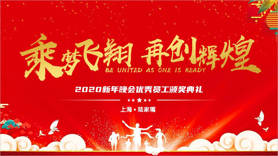 最新adidas中国风广告,2019阿迪达斯中国风广告完整版