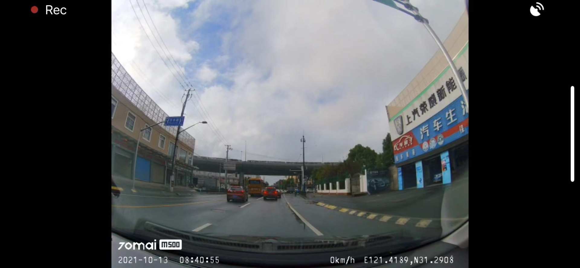 70迈智能记录仪m500停车监控,70迈智能行车记录仪后车摄像头