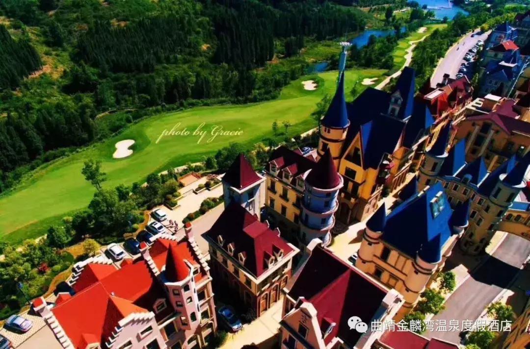 曲靖金麟湾温泉度假酒店怎么样,曲靖金麟湾温泉酒店怎么样