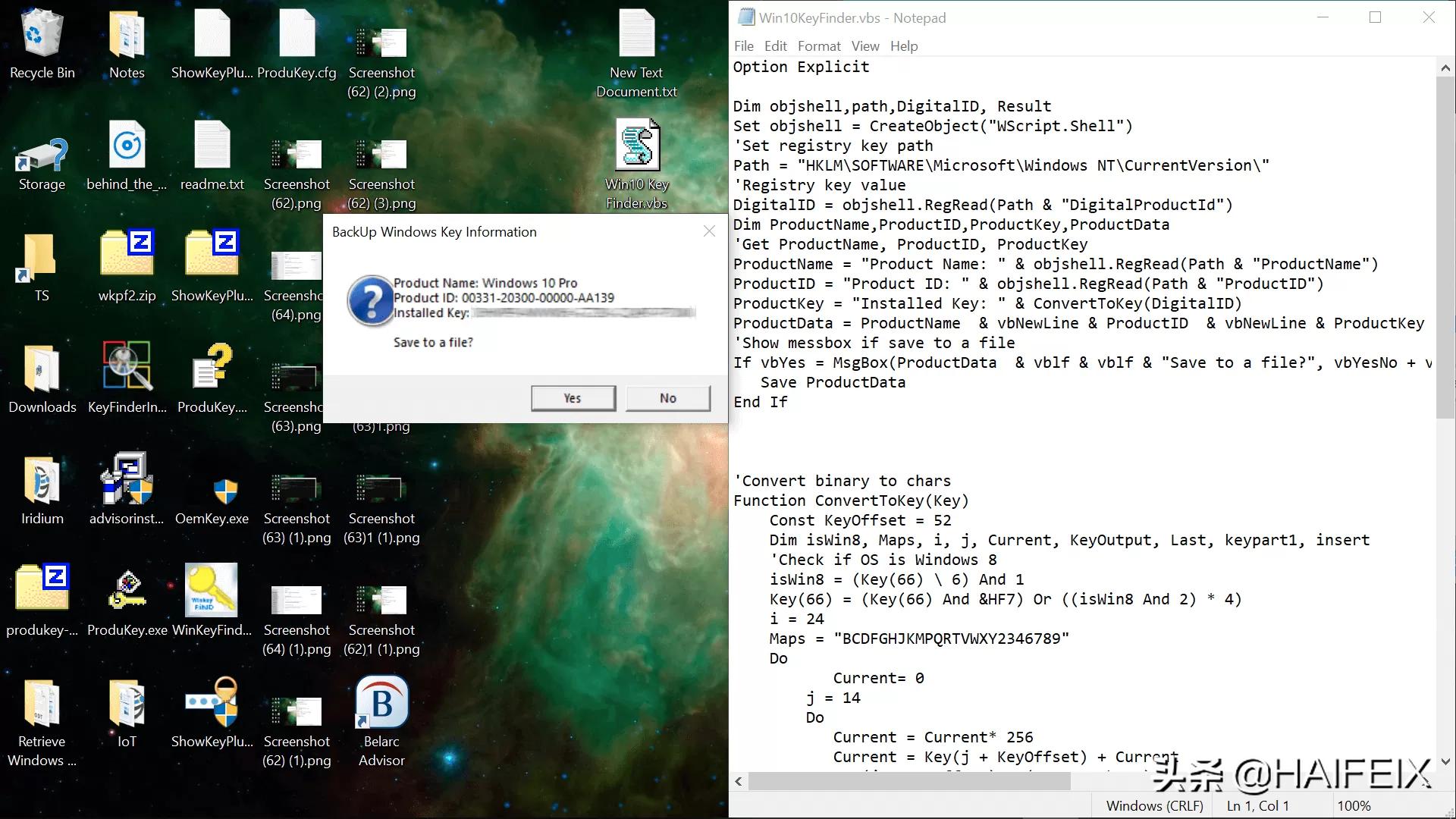 如何查找windows10的密钥,windows10产品密钥查找