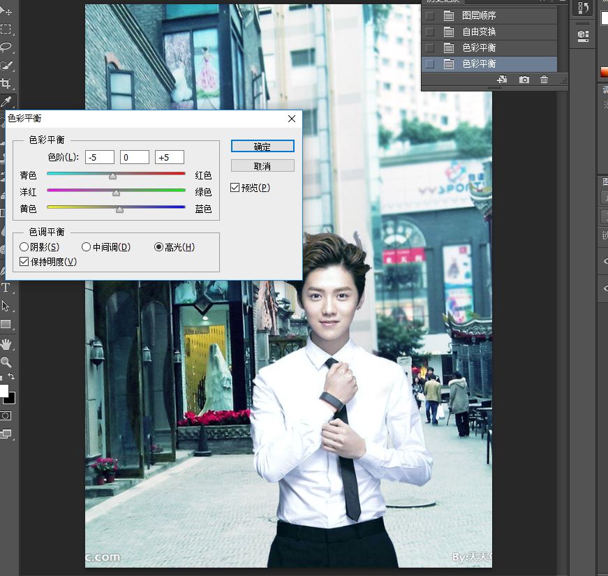 ps色彩模板抠图出来了怎么加背景,ps2019版本抠图换背景详细教程