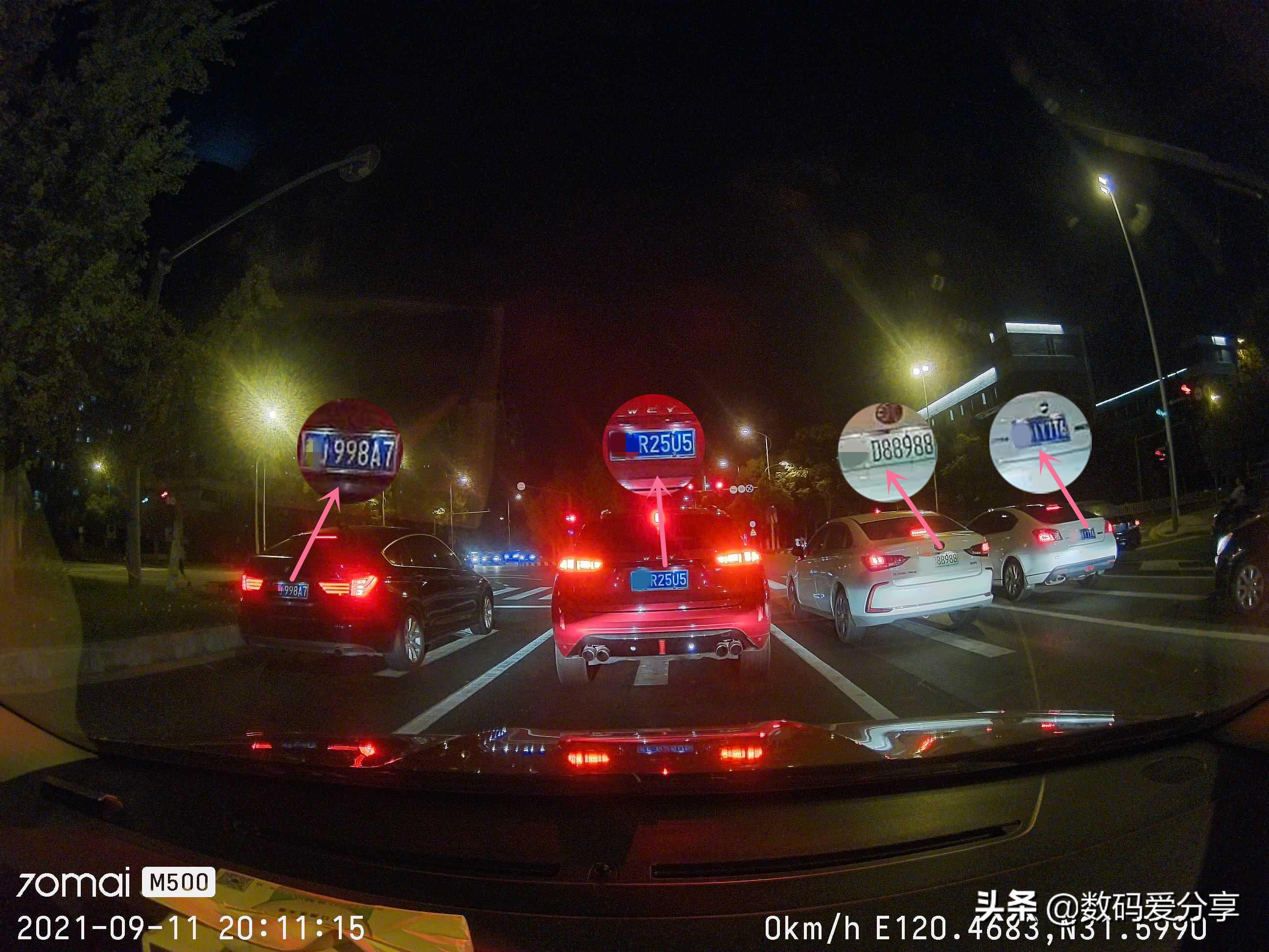 夜视高清行车记录仪最新款,双镜头可远程监控行车记录仪推荐