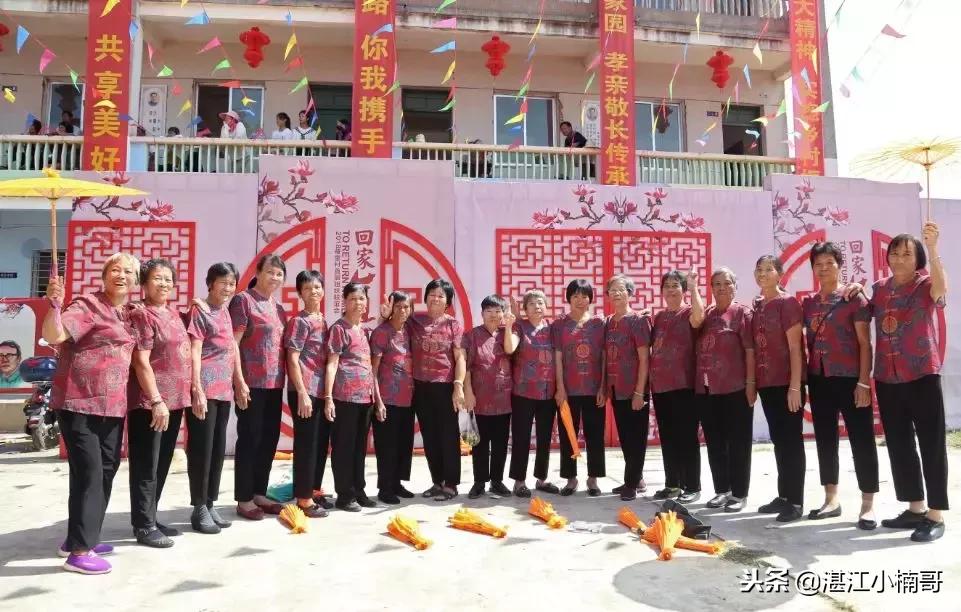 湛江东海岛姐妹集会,湛江东海岛姐妹集会