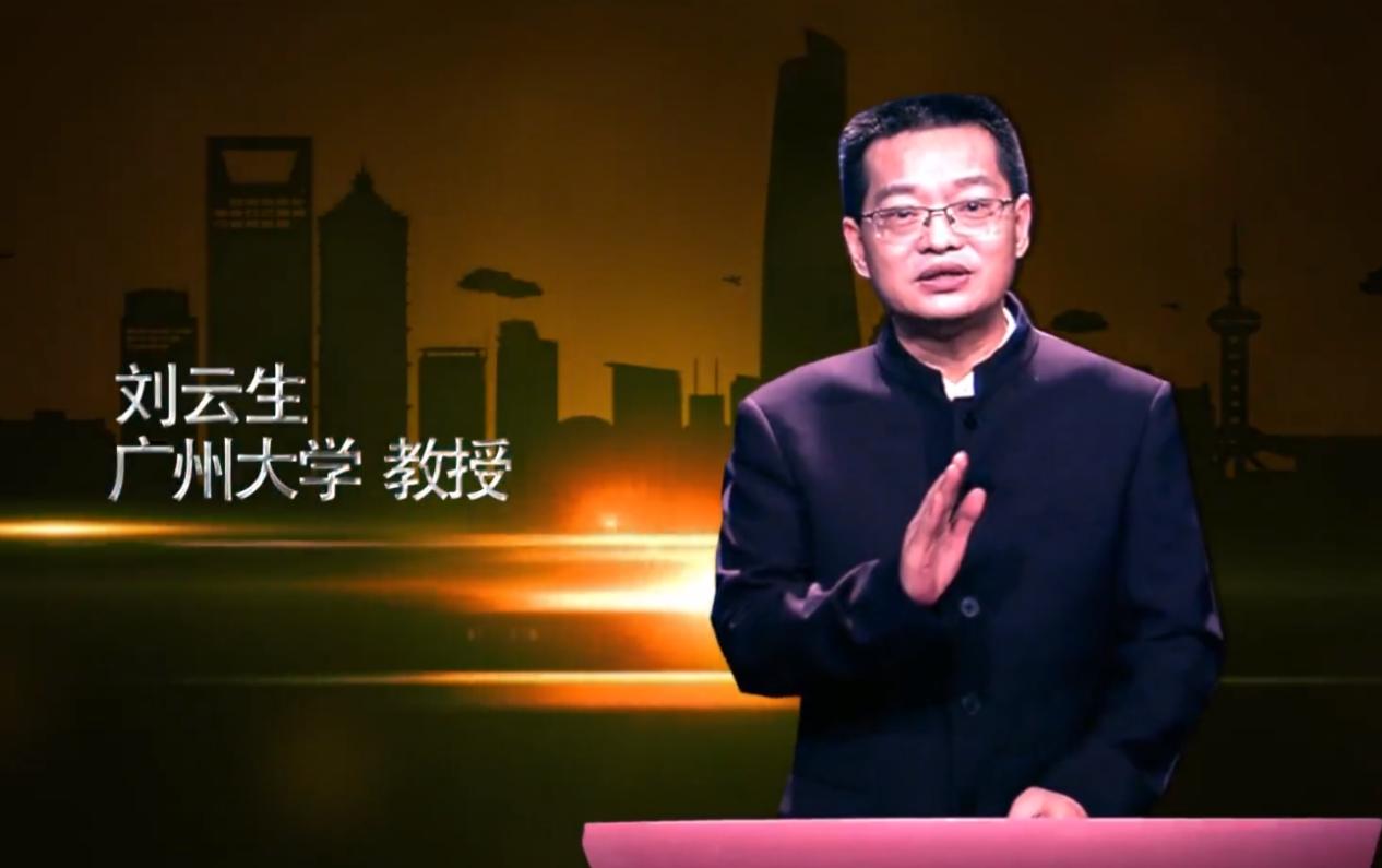 火了！今年，中央电视台3次聚焦报道广州这所大学！