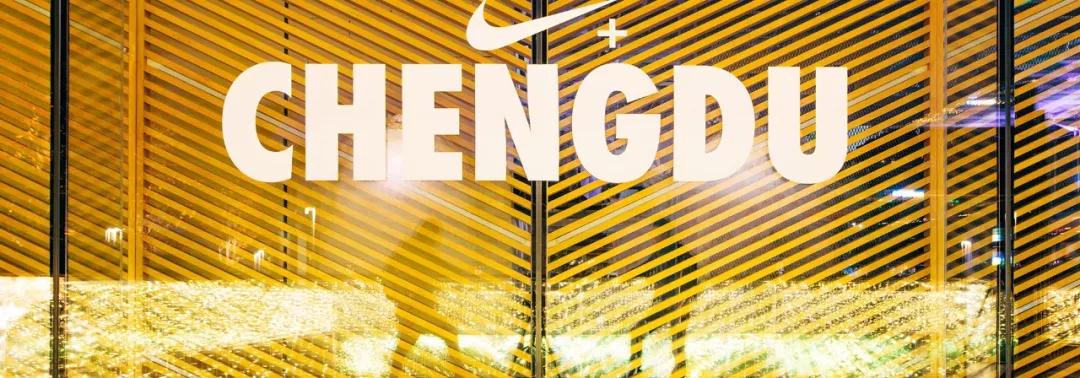 成都——我太爱这里了你叫我怎么戒