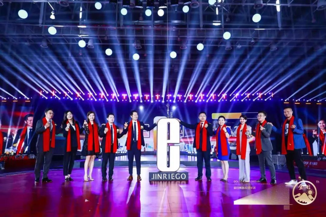 洞悉未来10年趋势,预见未来把握当下