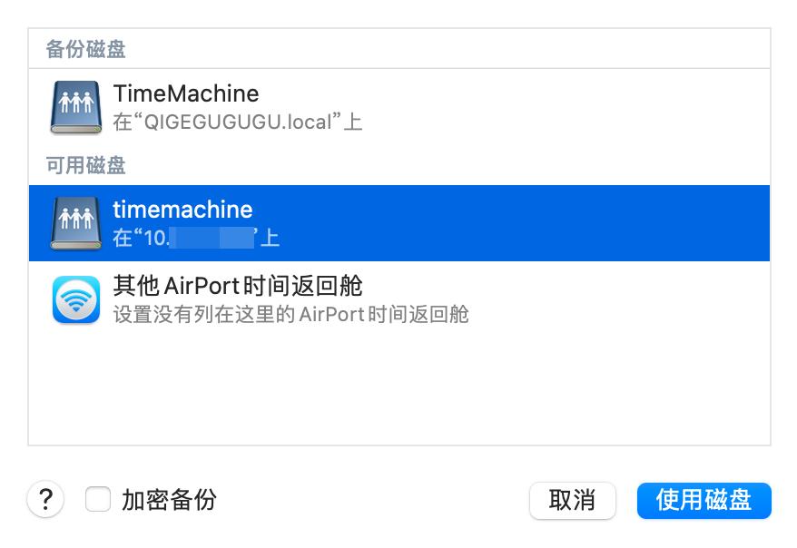 濞佽仈閫歯as鎬庝箞杩佺Щ鏁版嵁,濞佽仈閫歯as杩佺Щ鏁版嵁
