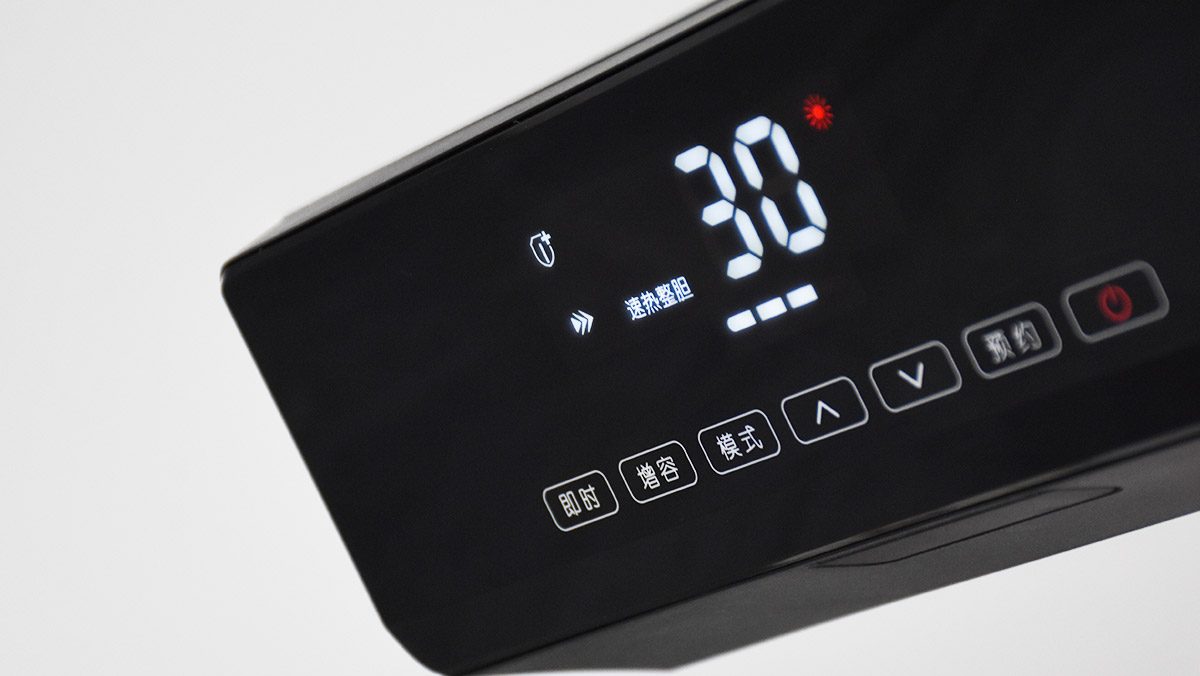 佳尼特a1智能电热水器,佳尼特电热水器纤薄