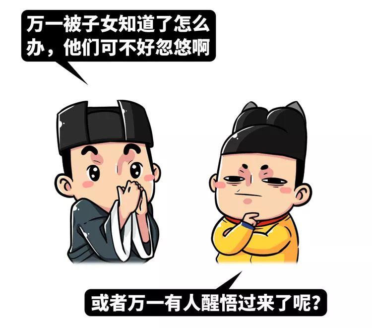 5秒识破传销套路,深度揭秘传销套路