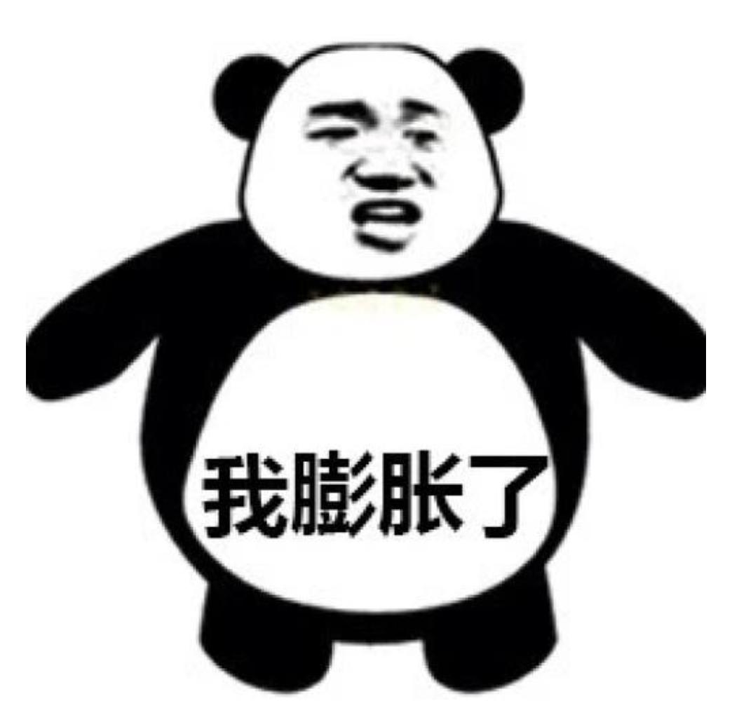 娓ｇ敺绉熻溅楠楅挶,娓ｇ敺楠楅挶楠楄溅
