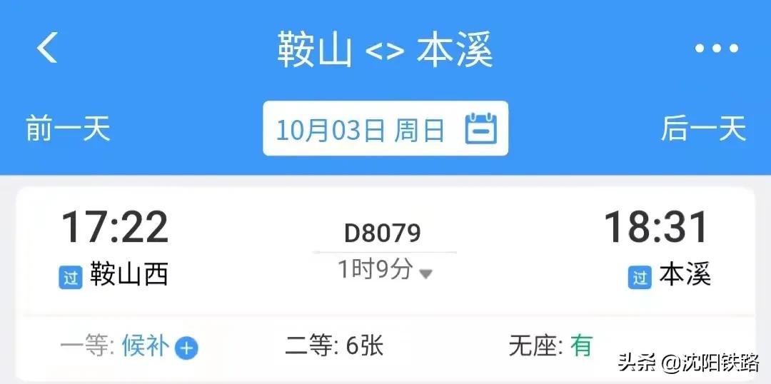 这份攻略带你走进最佳赏枫地,四大赏枫胜地你最想打卡哪个