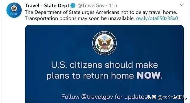 撤侨令对中国明星的影响,撤侨令下的明星们该怎么办