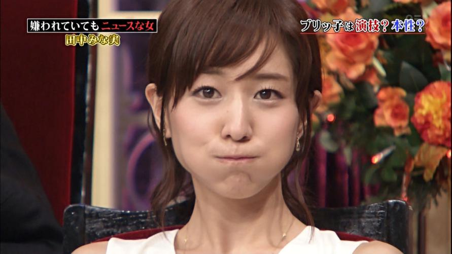 日版林志玲打败新垣结衣？曾因撒娇被臭骂心机，现靠写真重新翻红