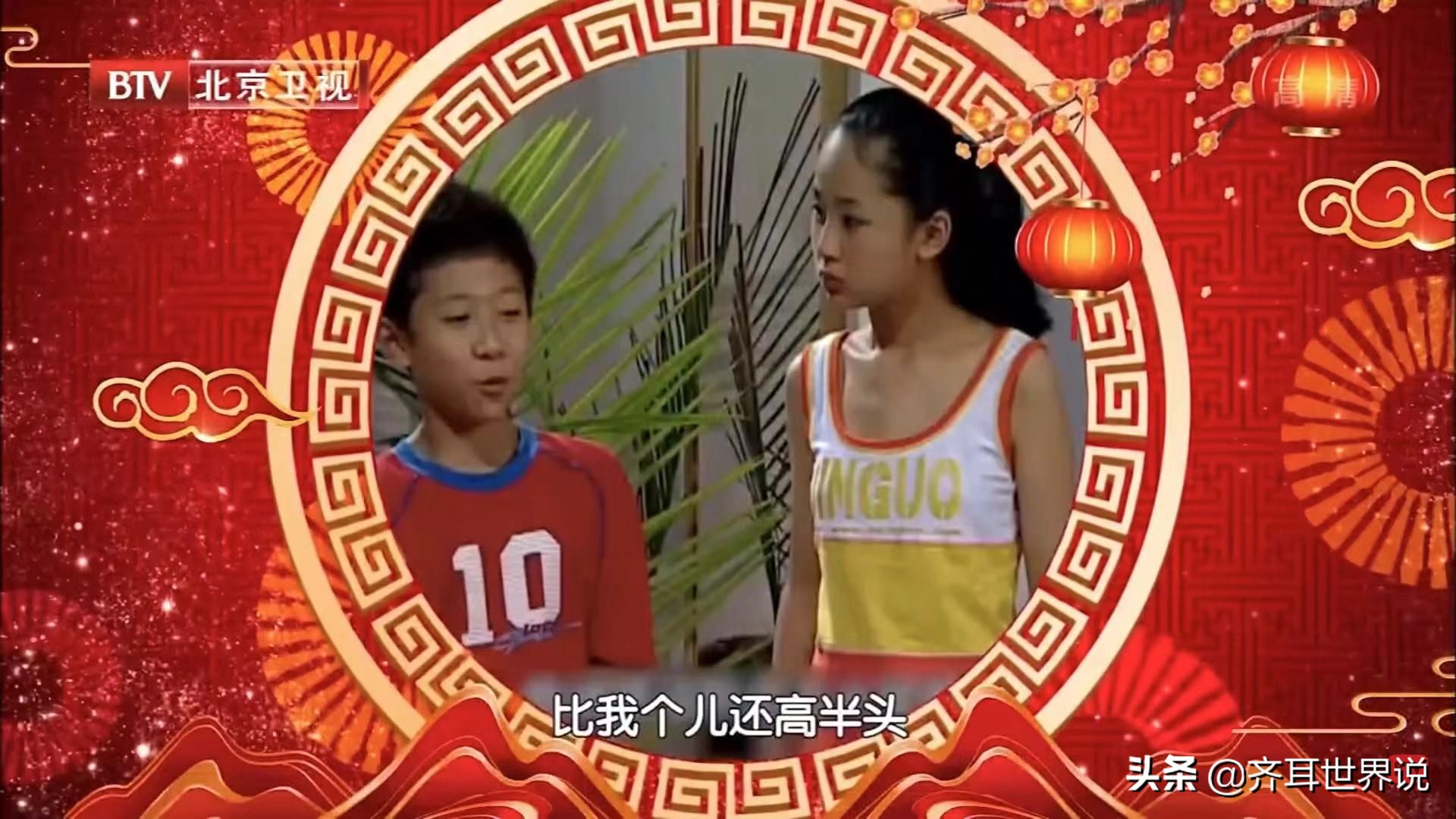 张一山在机场看杨紫的眼神,张一山对杨紫的承诺