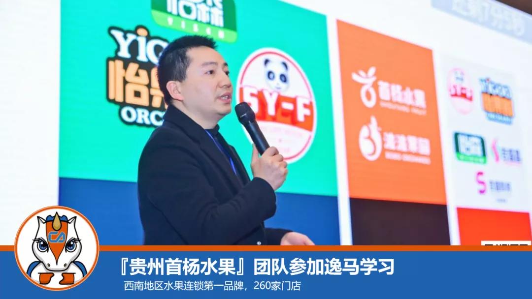 员工裂变合伙人模式,门店合伙人裂变激励机制