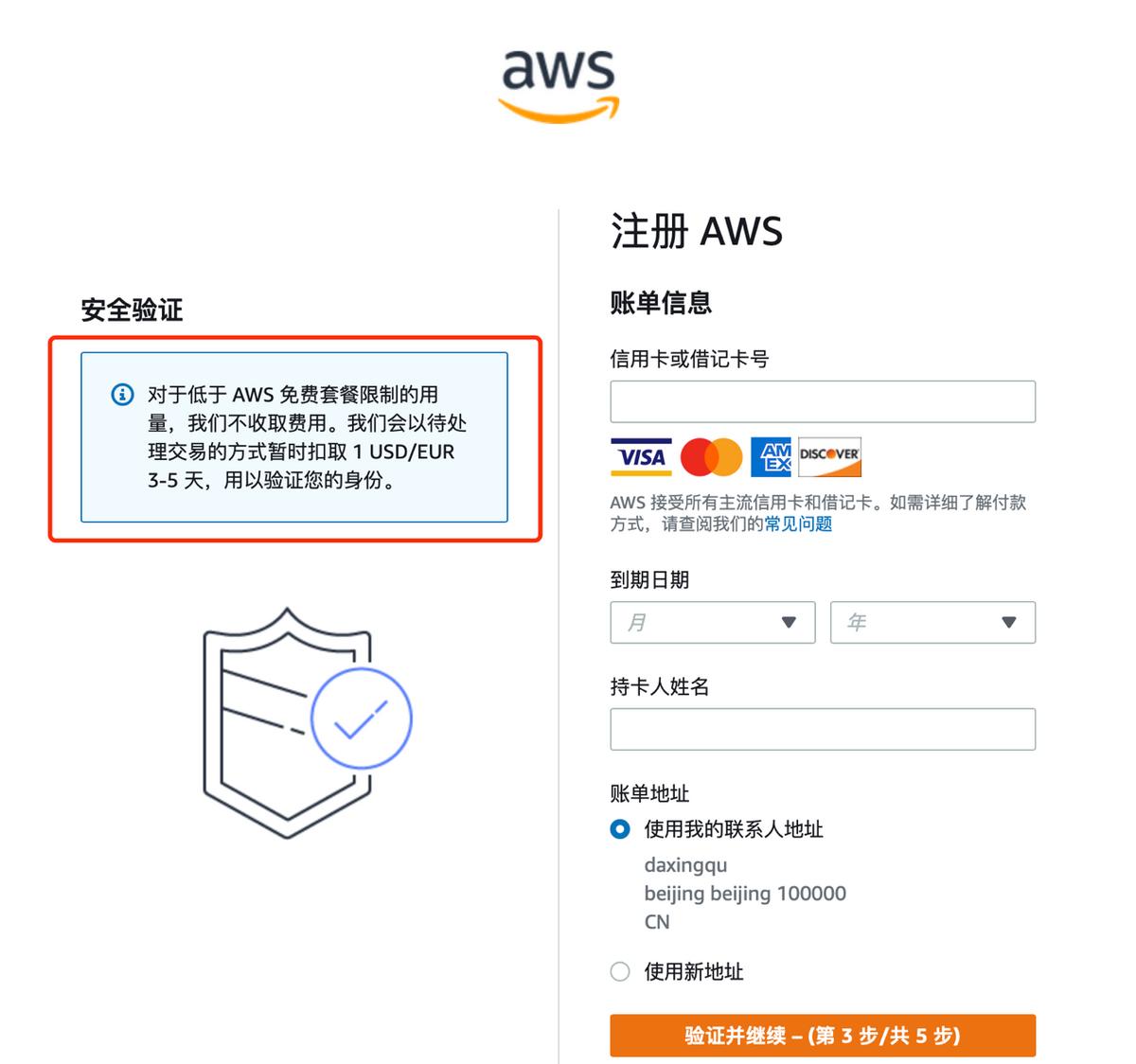 自建邮件服务器,自建邮件服务器方案