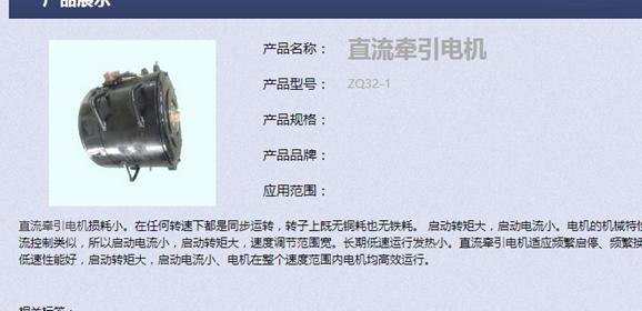 怎样发布外链才是高质量的外链,请问如何能快速增加网站外链