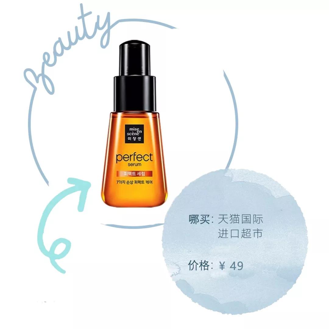 导致2.5亿人脱发的9大原因，8款防脱发好物，拯救脱发少女