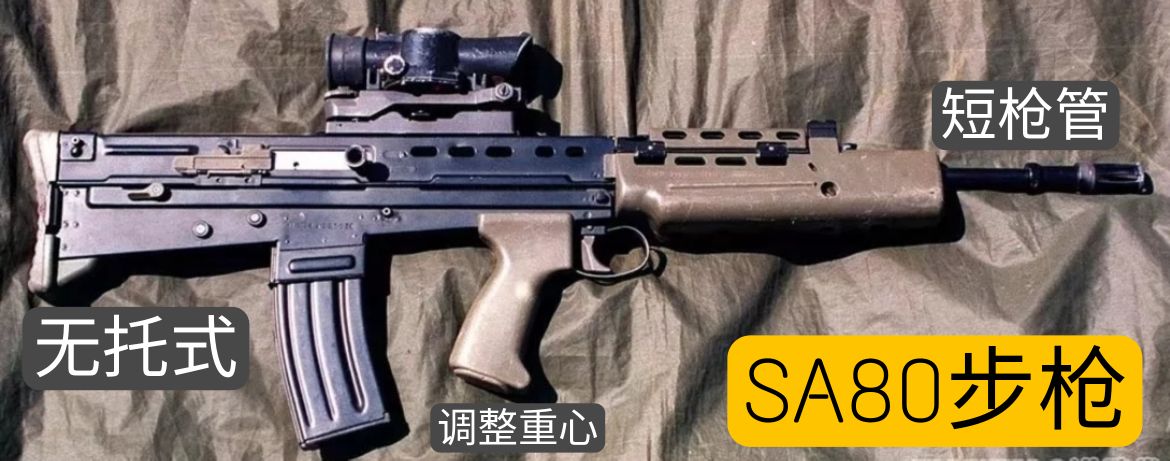 英国枪械发展史,英国枪械大全视频