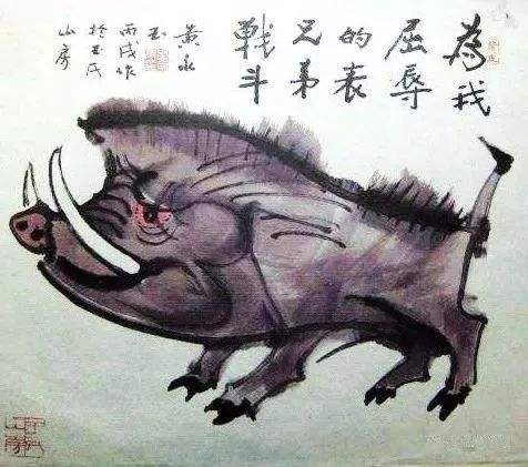 鼠年民间传说故事,关于春节传说故事习俗