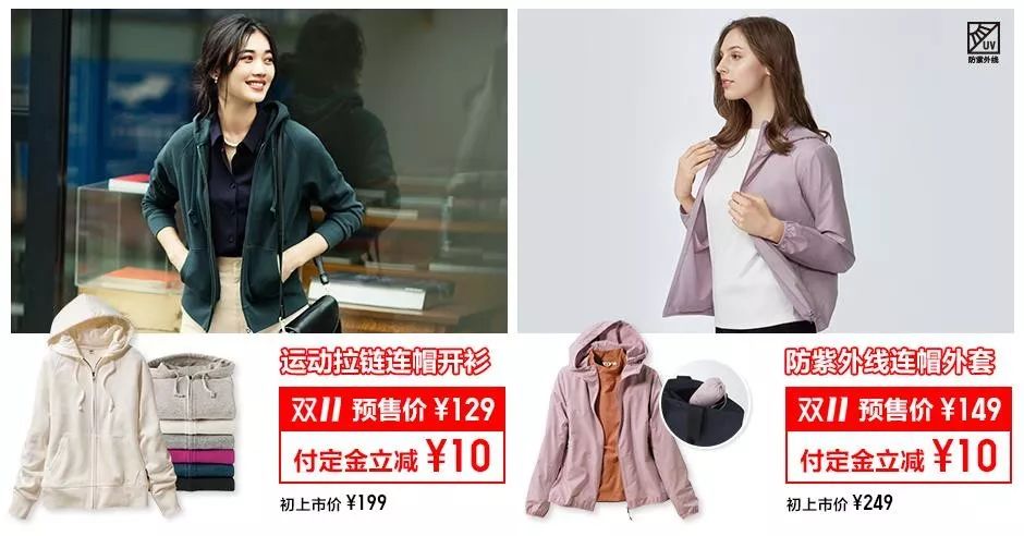 olay双11事件,olay带货双11出现的问题