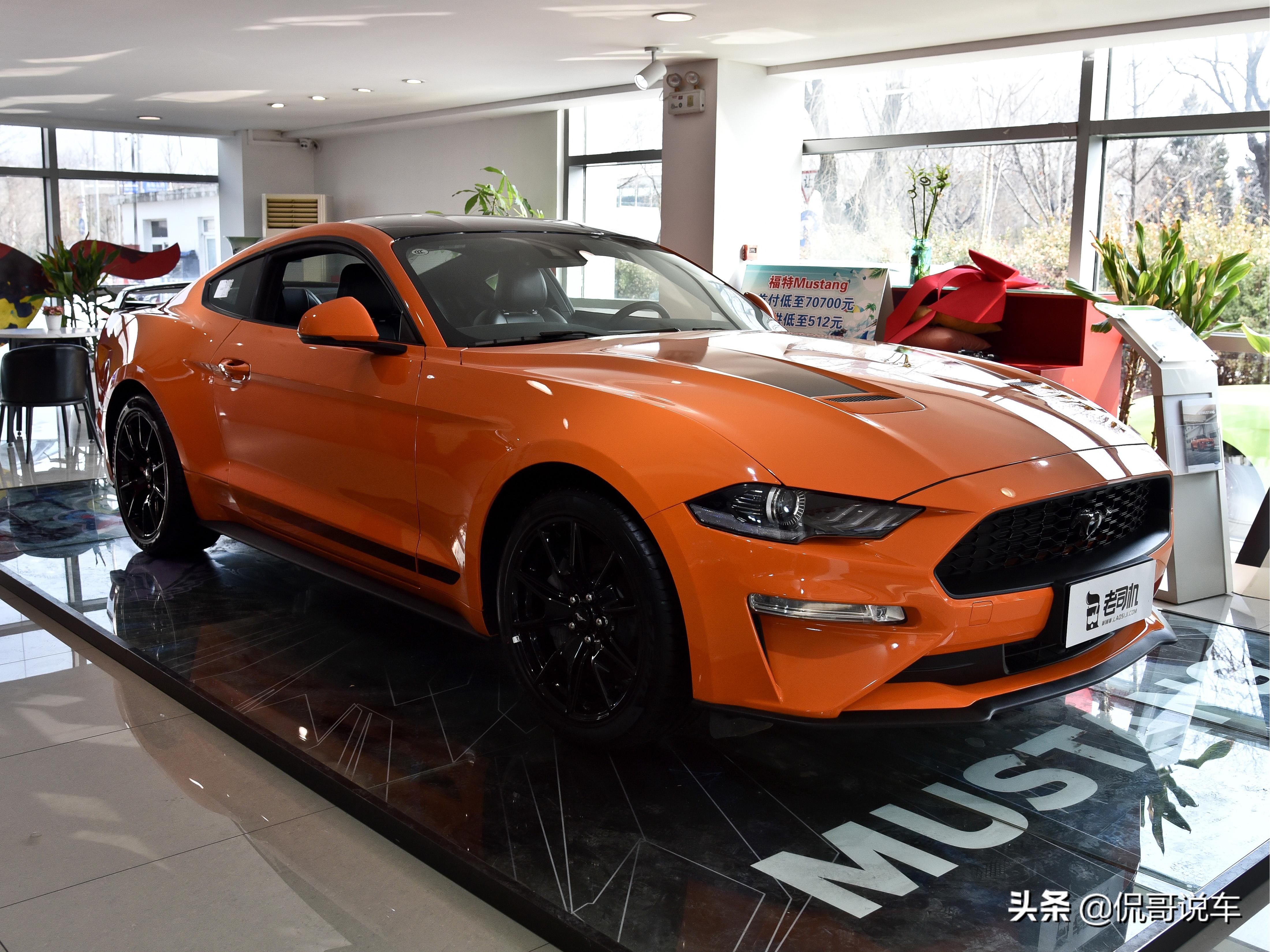 进口跑车最便宜的,福特mustang2019款2.3lecoboost