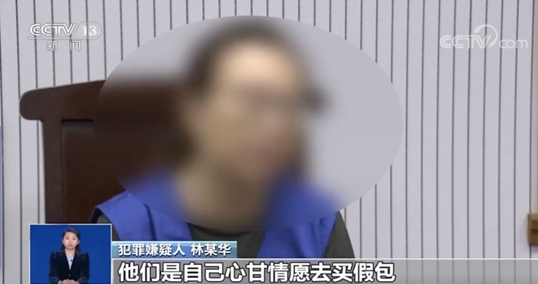 欧洲买名牌包真的便宜吗,迪拜名牌包价格