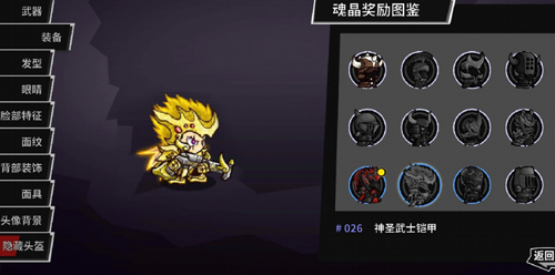 失落城堡pc和手游有什么区别,失落城堡手游和端游区别