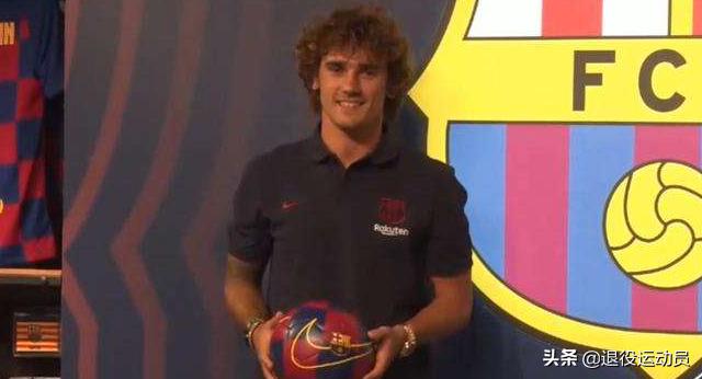 2018足球球员周薪排名,最高足球周薪