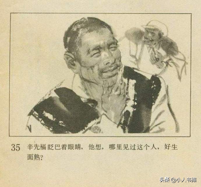 铃声响叮当原唱,铃声叮当