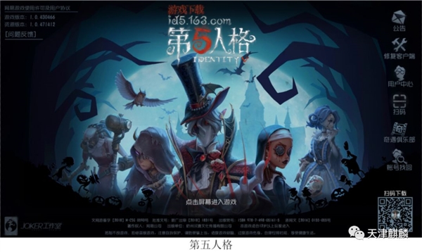 银河麒麟Kylin系统,手机版银河麒麟系统