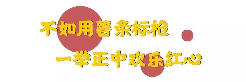 最恶心的麦当劳玩具,麦当劳最好玩的几个玩具