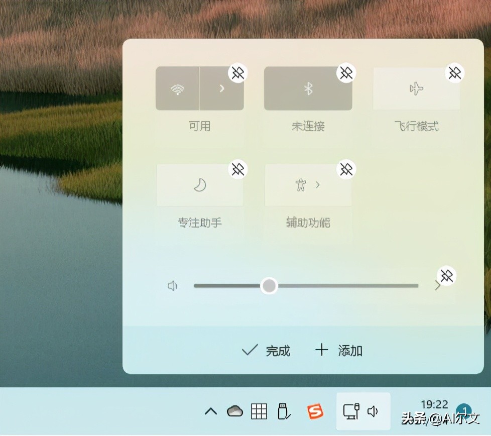 windows11常用快捷键怎么操作,升级win11后许多工具无法打开了