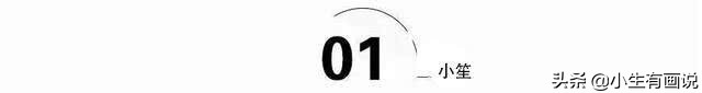 齐白石画的老虎放大10倍什么样子,齐白石为什么把老虎画成病猫