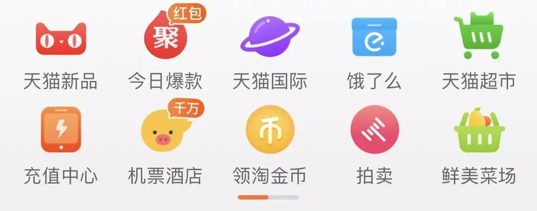 双十一领了超级红包10元在哪里,双十一领的红包都去哪里了